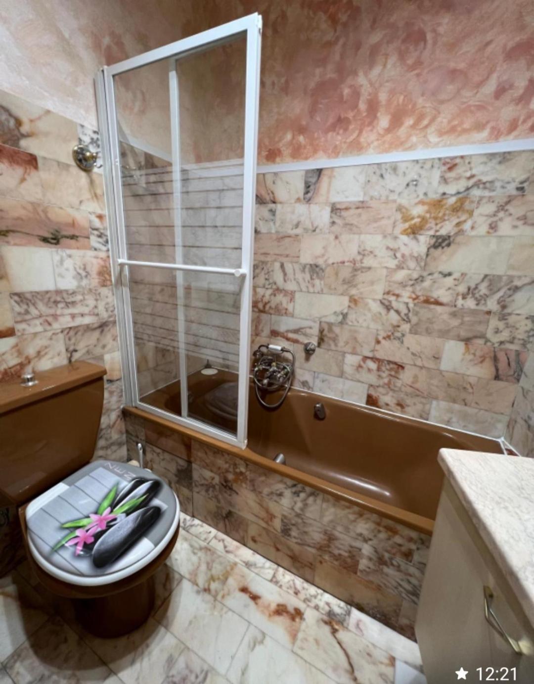 Charmant Studio Appartement *